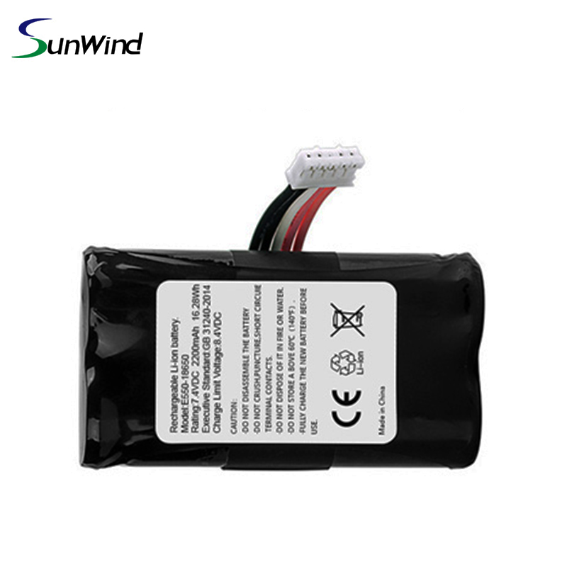 Replacement POS Terminal Battery for Landi A8 E550 li-ion battery